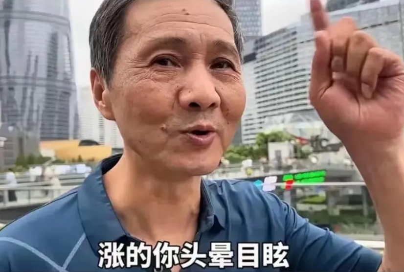 十月必看：牛市来了，准备好剧烈波动了吗？